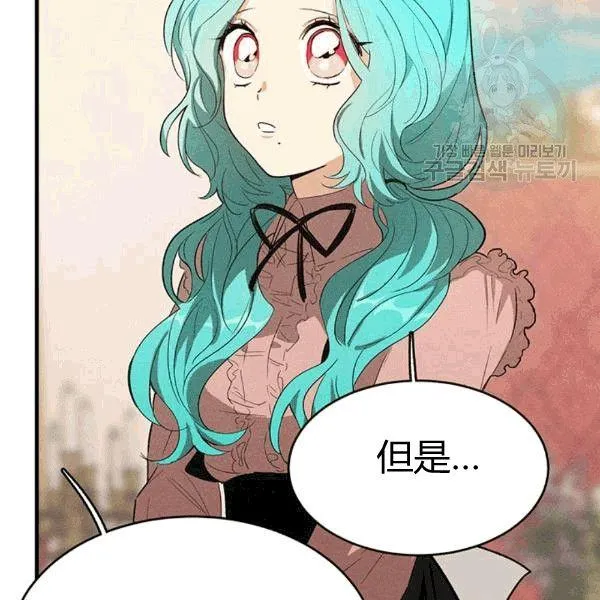 第40话45