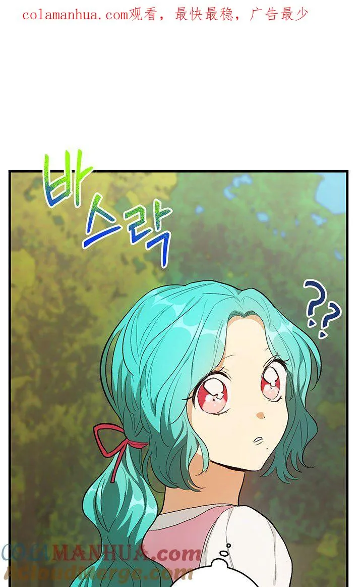 第42话0