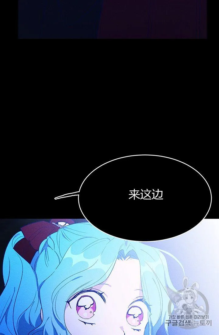 第36话11