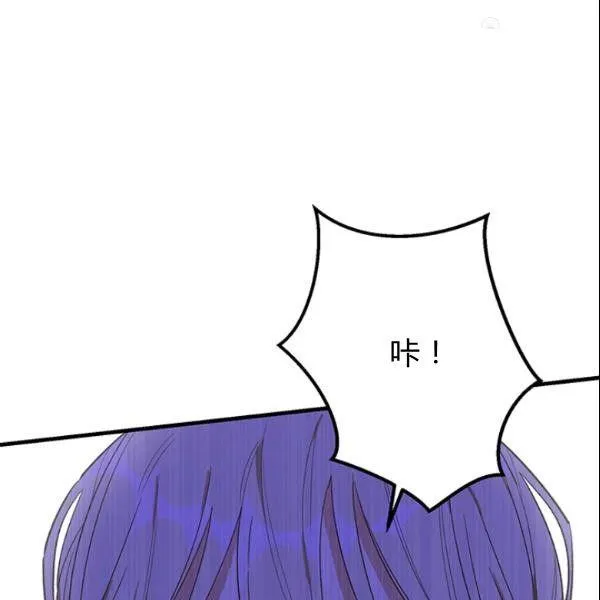 第45话21