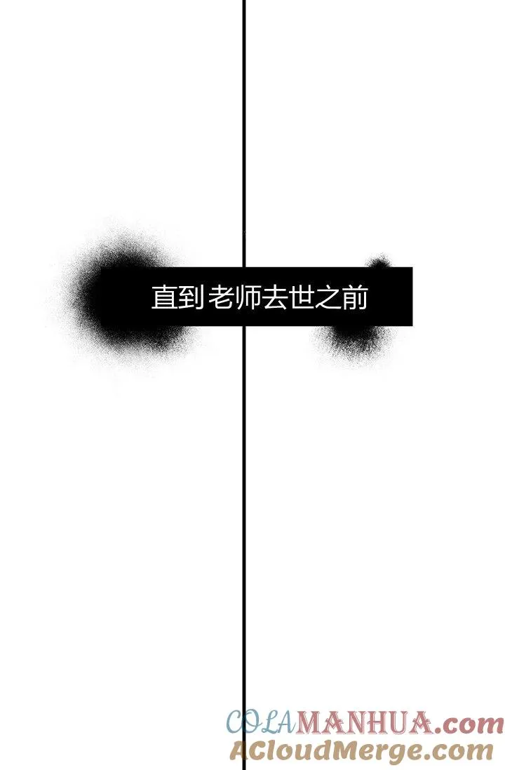第01话42