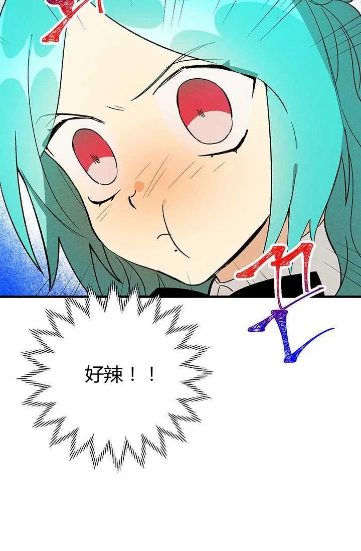 第22话16