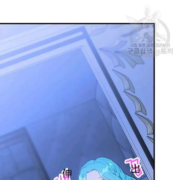 第46话47