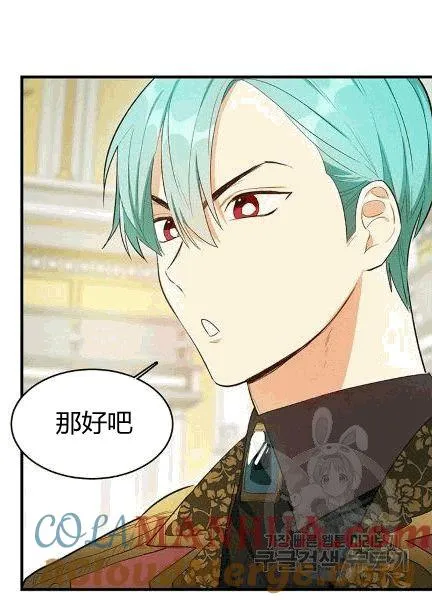 第38话18