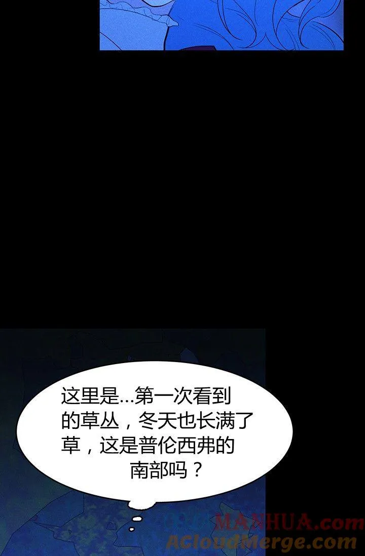 第36话78