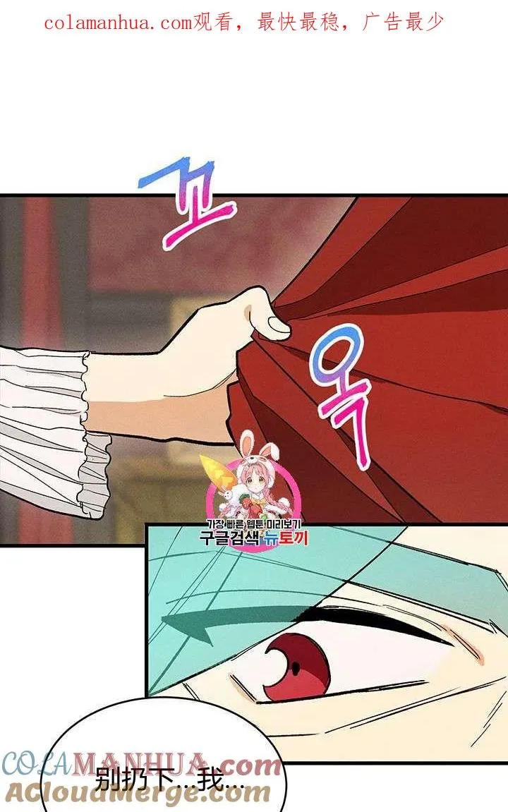 第16话0