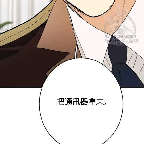 第46话127