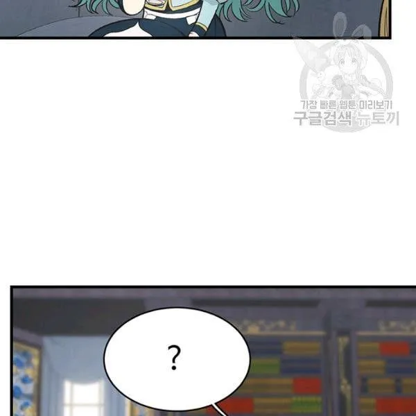第48话51
