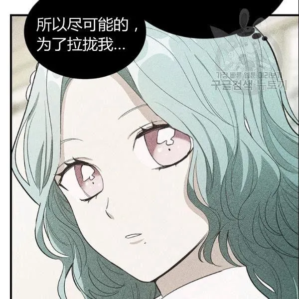 第45话101