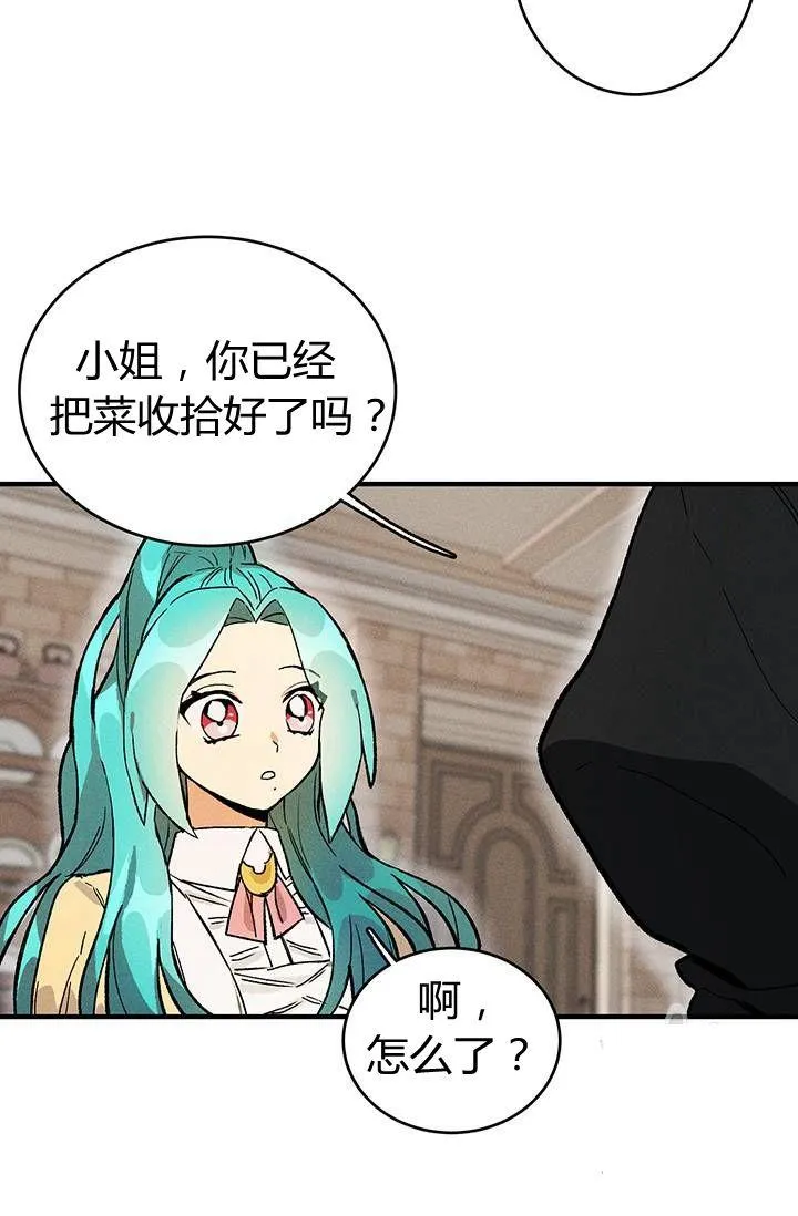 第06话67