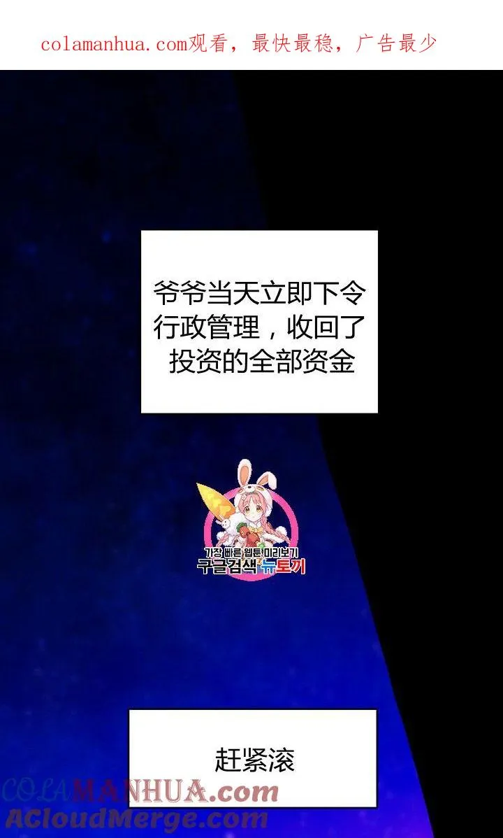 第15话0