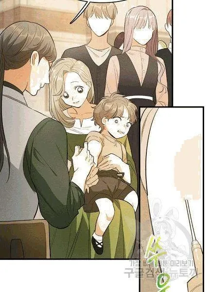 第38话70
