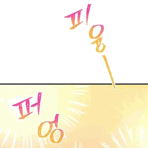 第41话46