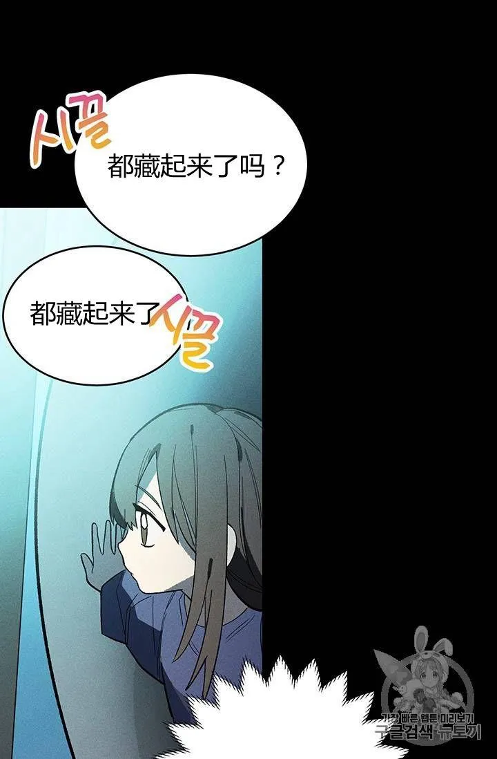 第15话40