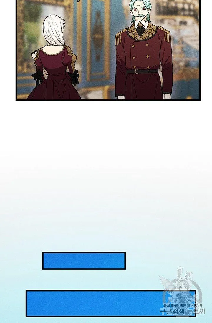 第31话44