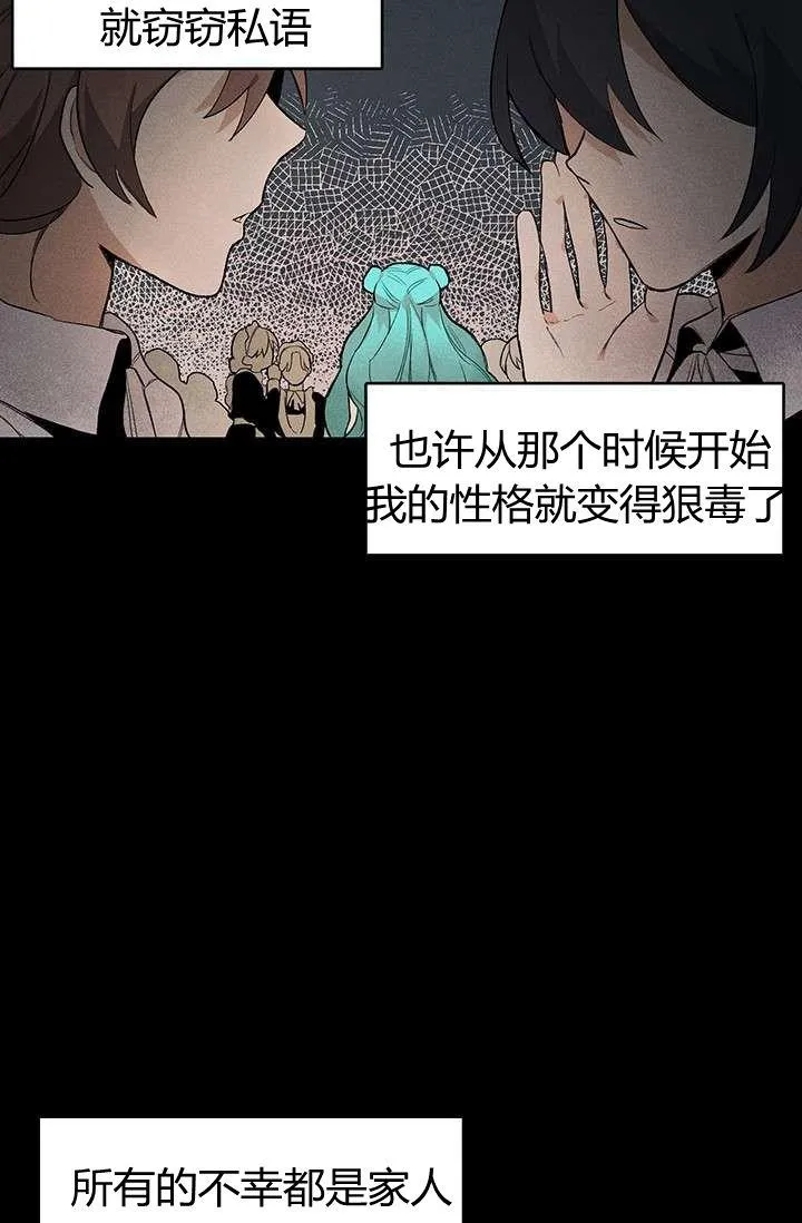 第01话55