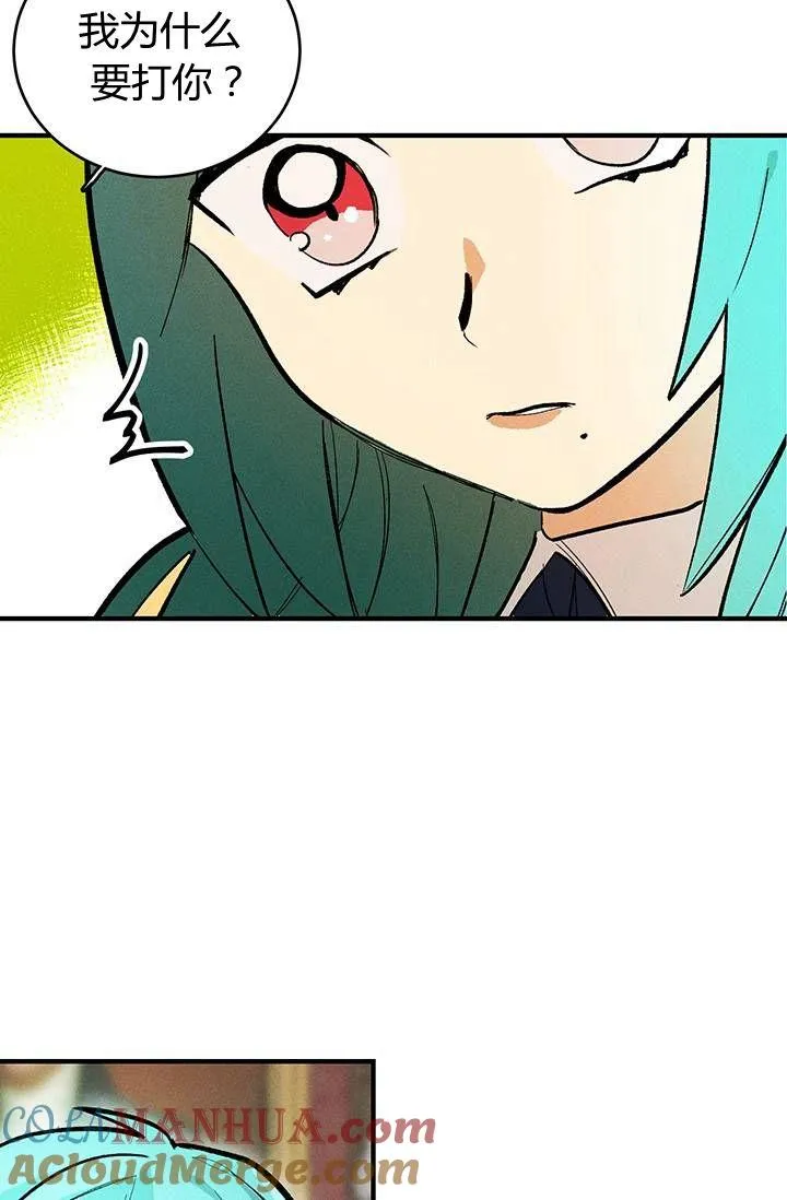 第11话9