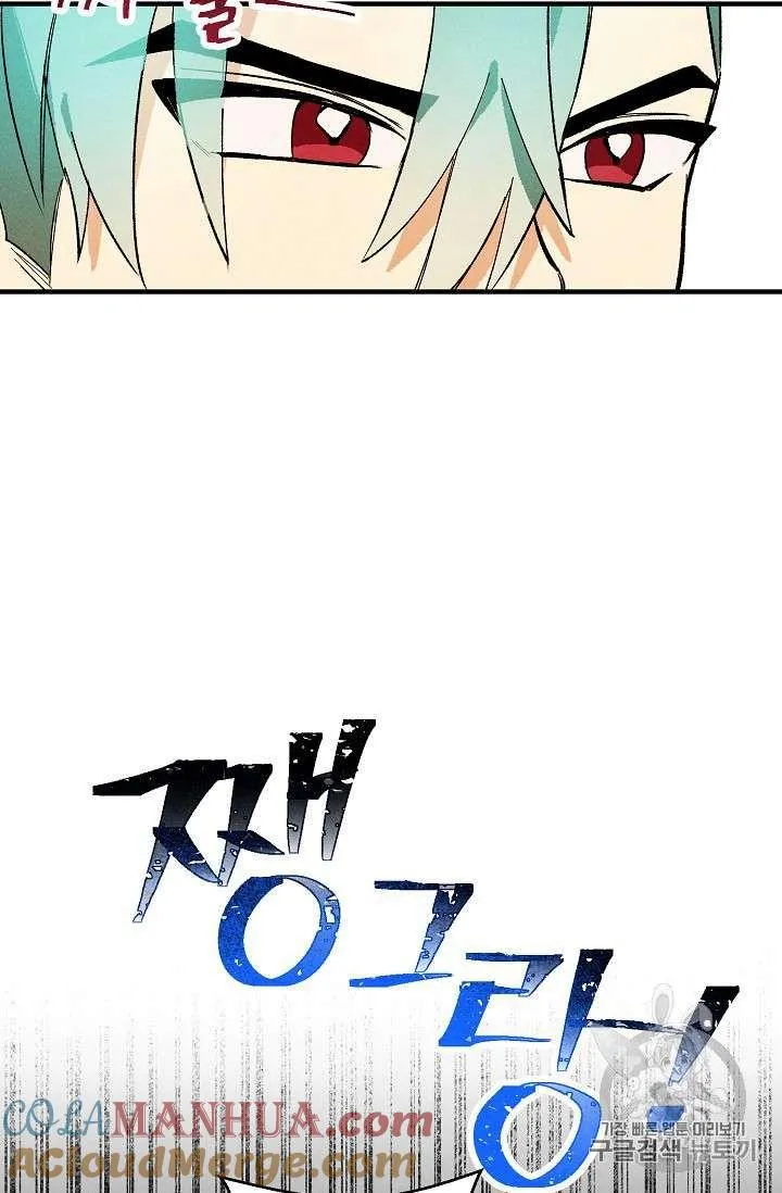 第09话9