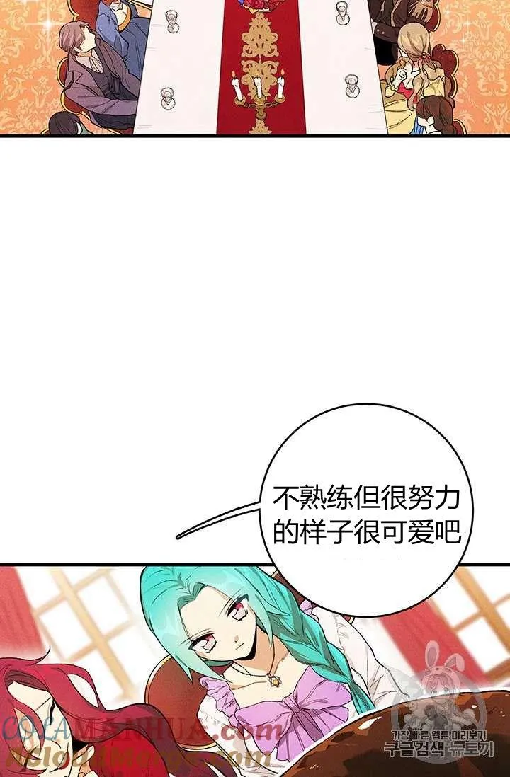 第01话3