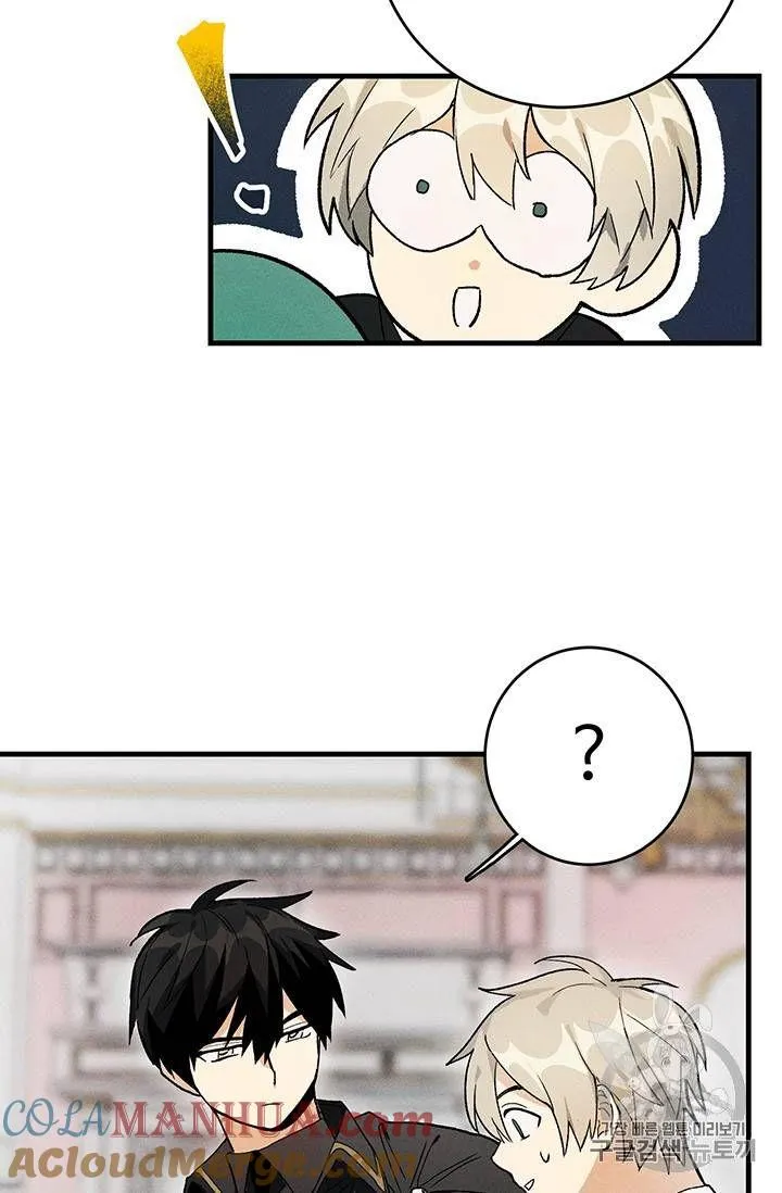 第18话12