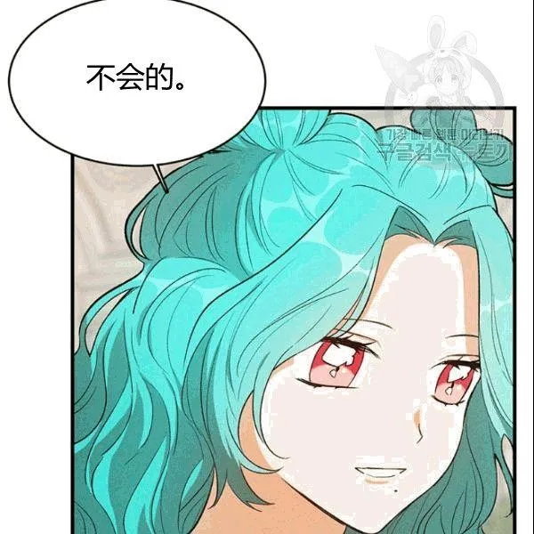 第43话15