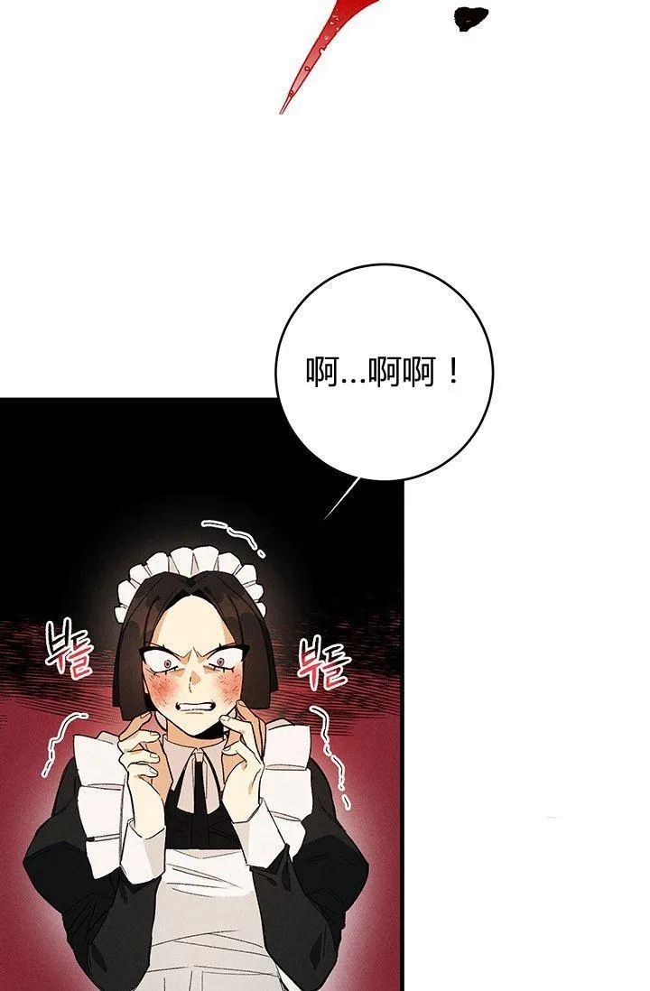 第03话28