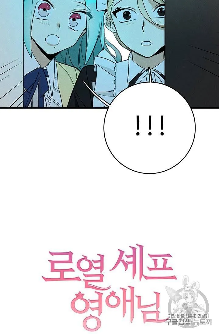 第05话62