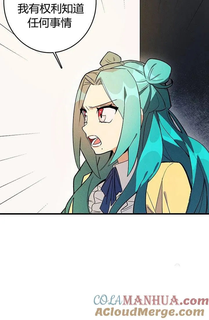 第03话15