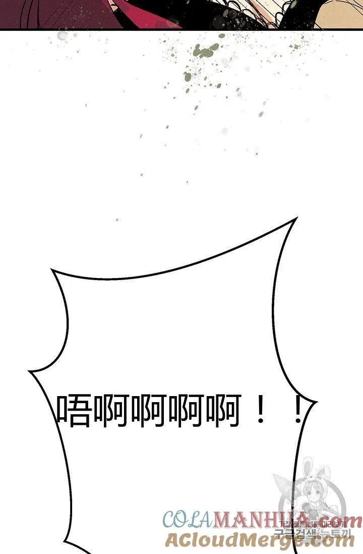 第01话72