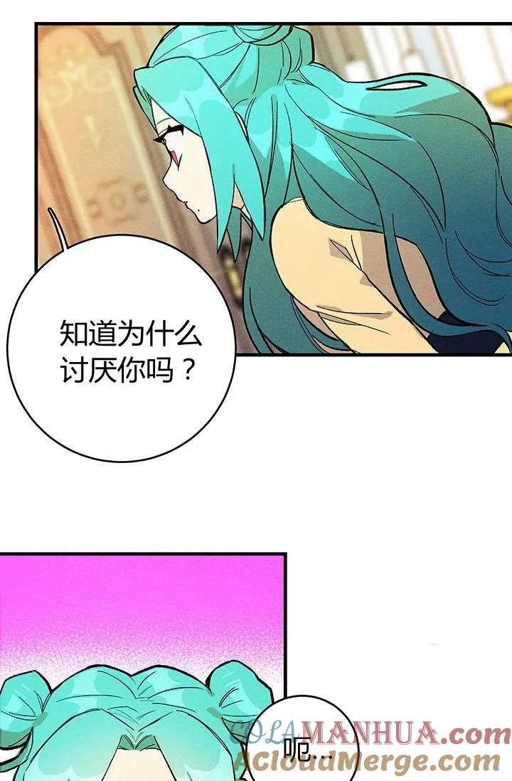 第04话18