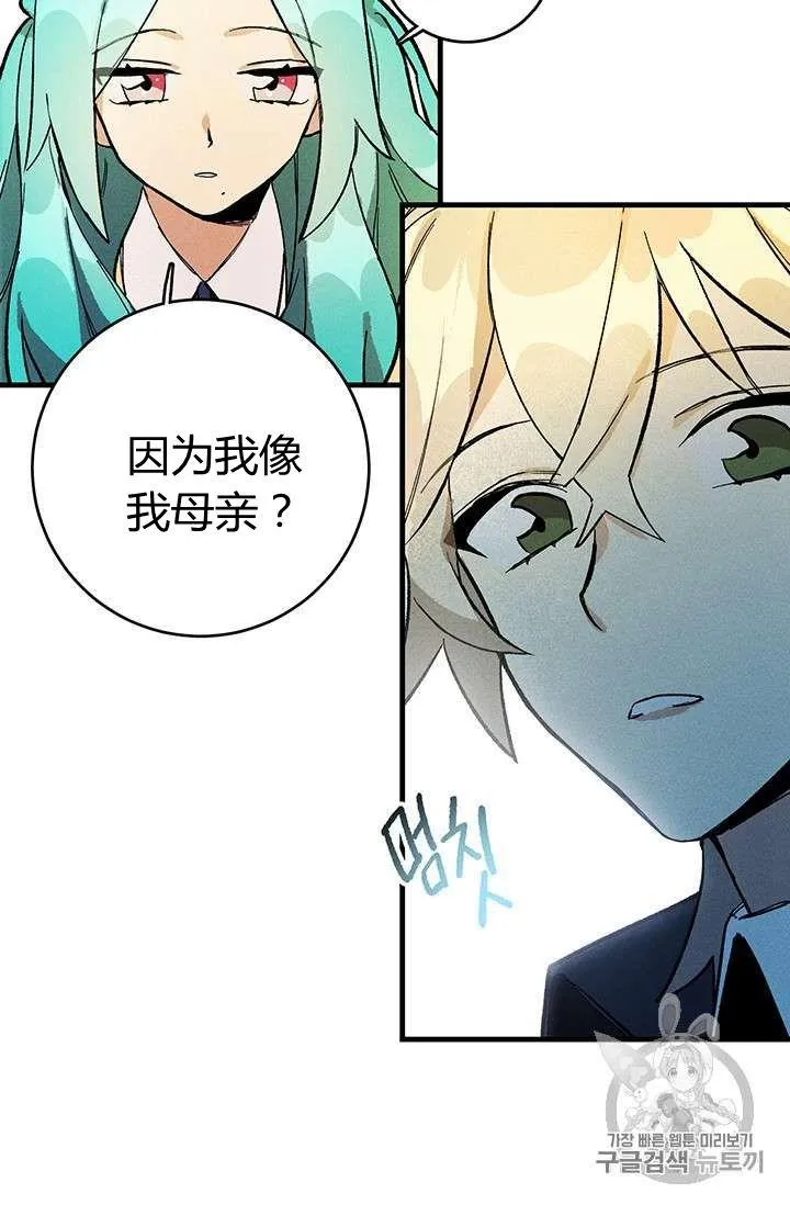 第04话19