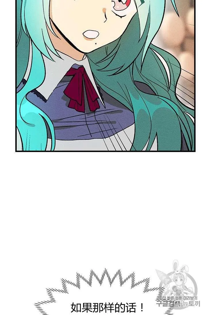 第21话55