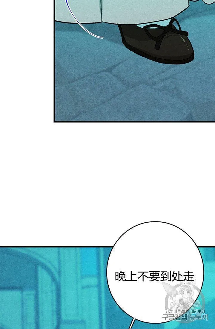 第19话1