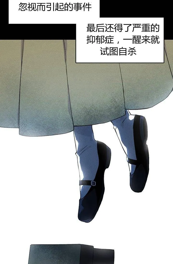 第01话56