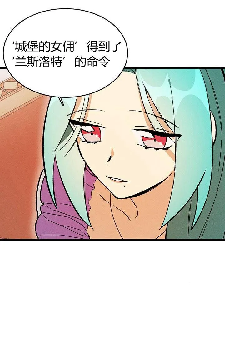 第14话89