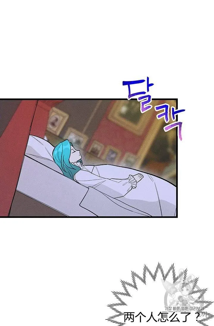 第16话32