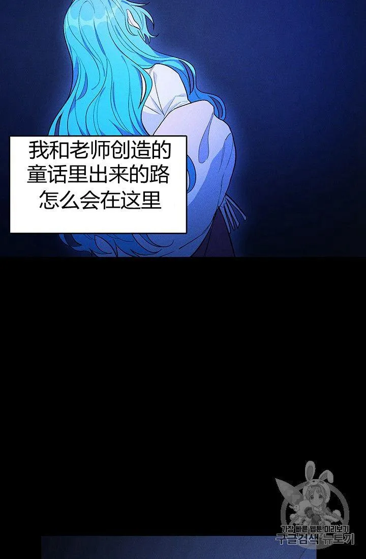 第31话64