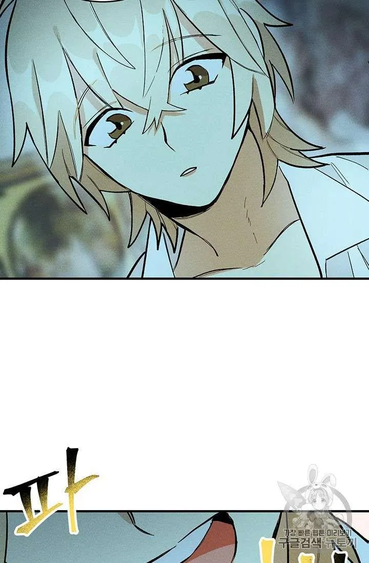第08话10