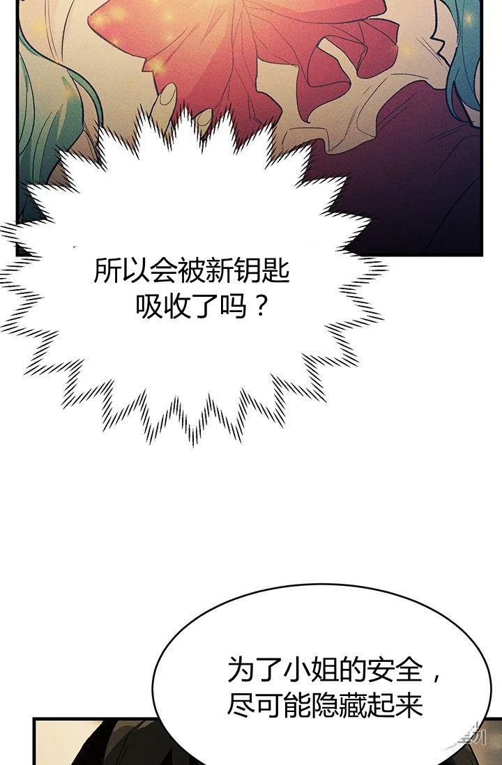 第35话16