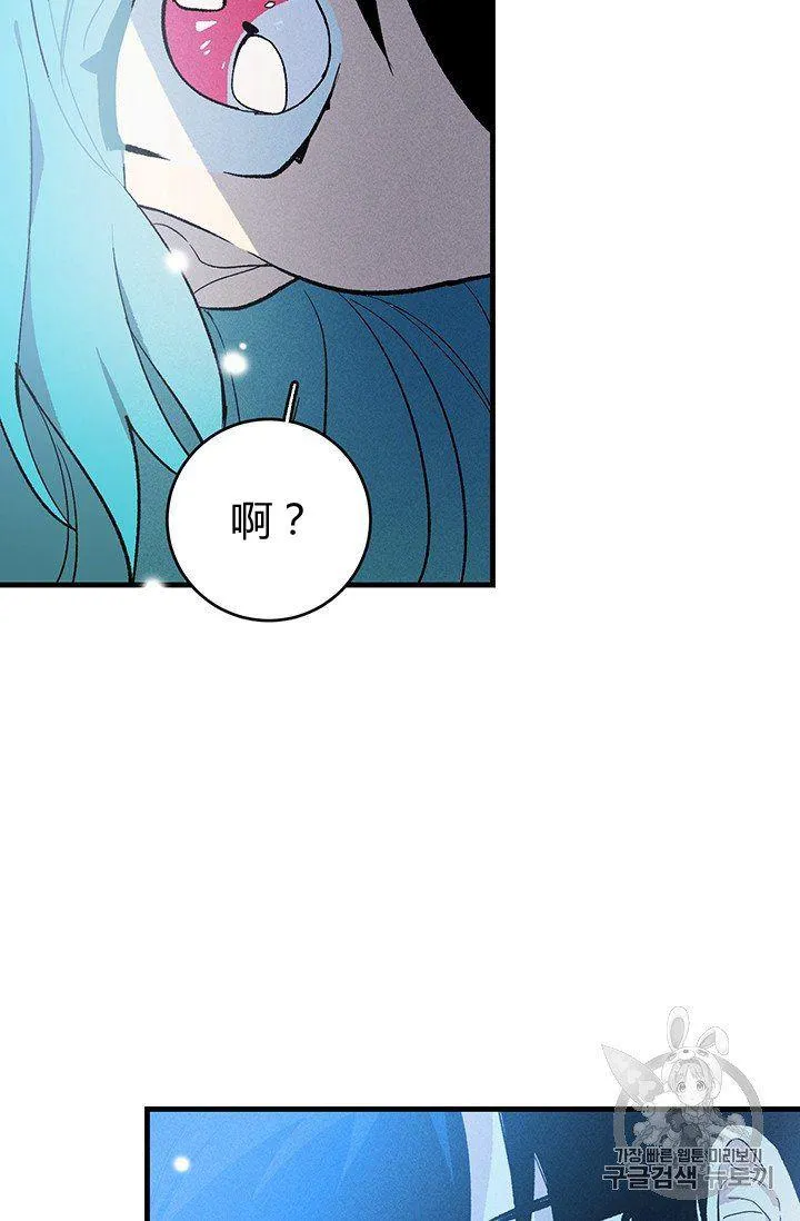 第20话71