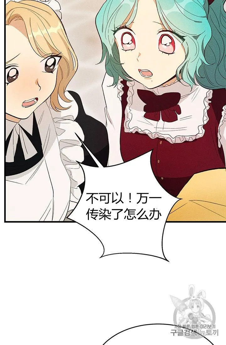 第35话35