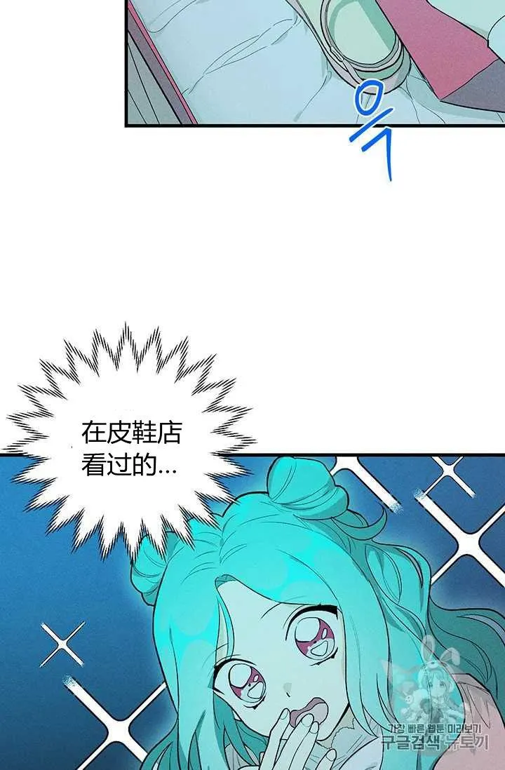第18话38