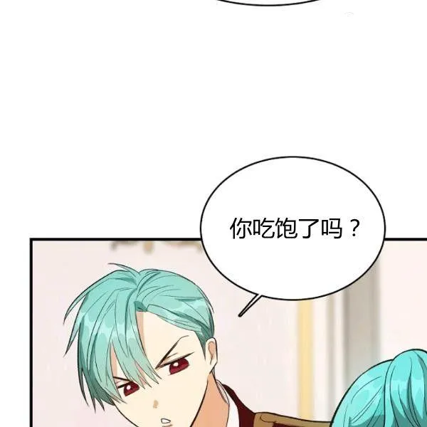 第47话129