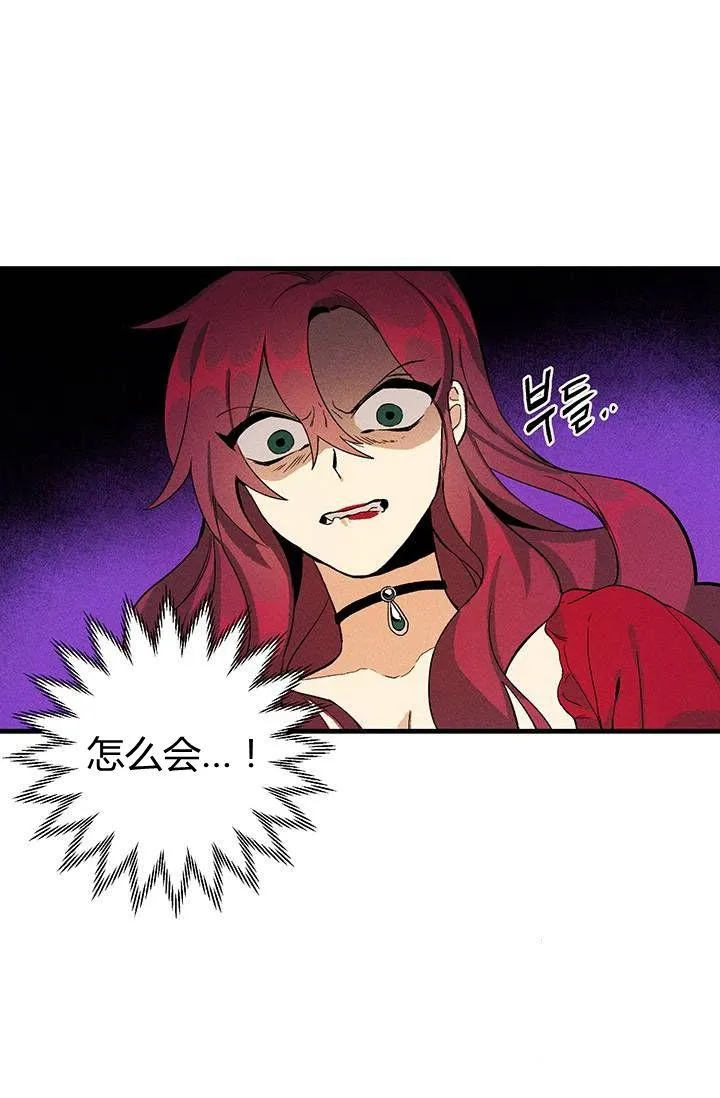 第14话43