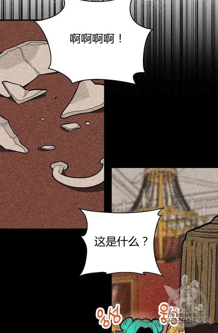 第09话10