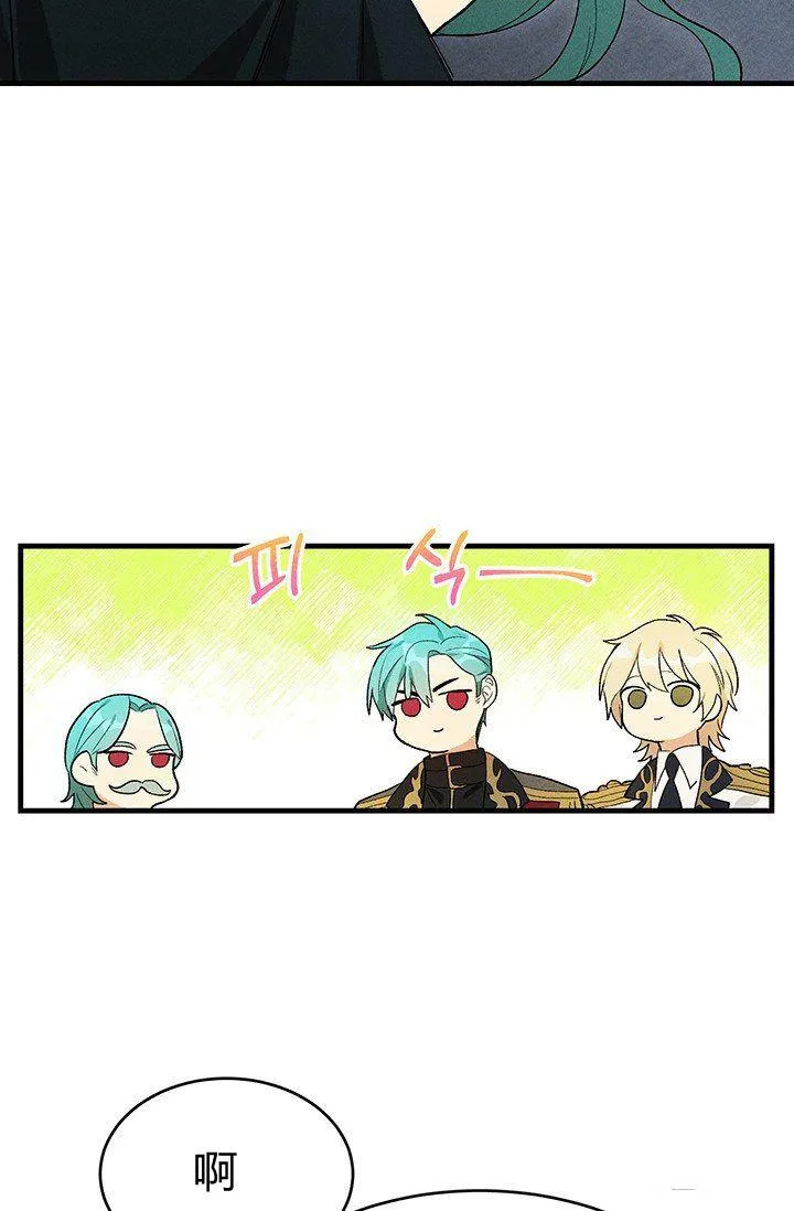 第28话25