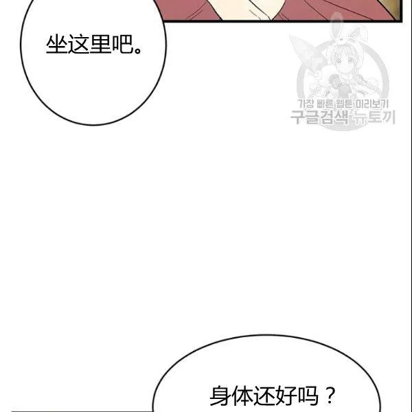 第45话65