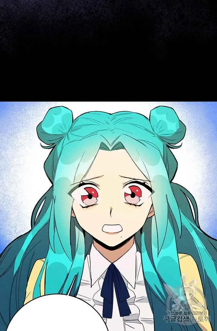 第03话56