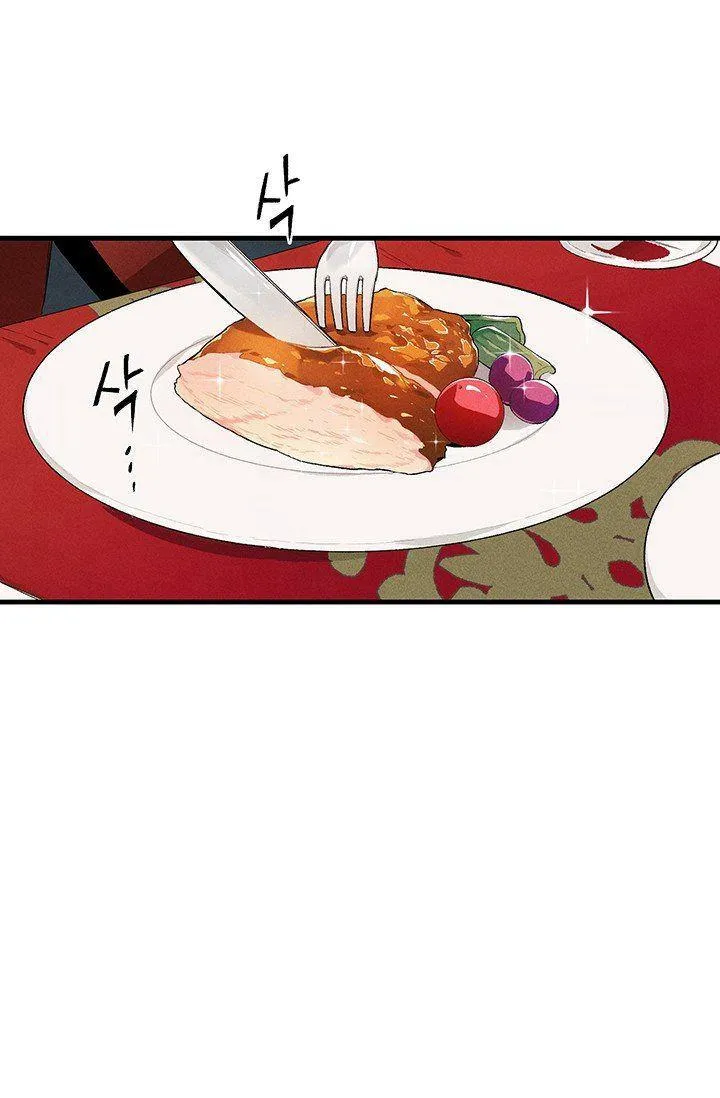 第14话11