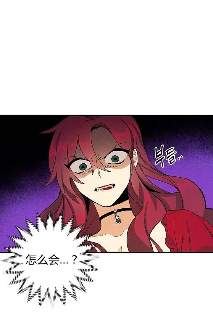 第01话29